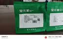 宝元堂 山药250g（选）中药饮片 山药干 淮山药 怀山药 补脾养胃 生津益肺 补肾涩精 四神汤原料 中药材 实拍图