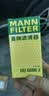 曼牌滤清器（MANNFILTER）机油滤清器机油滤芯HU6002zM/HU6066Z途观迈腾帕萨特CC高尔夫速派 实拍图