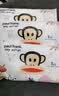 大嘴猴（paul frank）奇幻丛林拉拉裤超薄透气男女宝通用尿不湿柔软裸感成长学步训练裤 丛林拉拉裤XXL码52片 实拍图