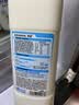 简爱原味裸酸奶 1.08kg*1瓶 家庭装大桶酸奶 生牛乳发酵 乳酸菌早餐奶 实拍图