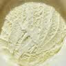 八喜冰淇淋 芒果口味1100g*1桶 家庭装 生牛乳冰淇淋大桶 实拍图