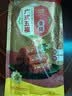 唐人神广式五福香肠500g广式腊肠微甜口味湖南特产腊味广味香肠 实拍图