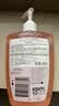 femfresh【柑橘芯】日常清洁600mL  女性私密处护理清洁洗液 实惠私处洗液 实拍图