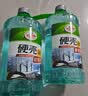 龟牌（Turtle Wax）硬壳玻璃水防冻-42°汽车冬季去油膜雨刮水强力去污2L*2瓶 实拍图