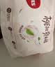 好奇（Huggies）铂金装小桃裤成长裤XL96片(12-17kg)加大号尿不湿【散热口碑王】 实拍图