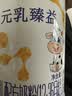 完达山元乳臻益较大婴儿配方奶粉2段818g(6-12个月)水解乳清蛋白 实拍图
