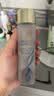 雅诗兰黛原生精华液100ml 精华爽肤水微精华露补水保湿护肤品化妆品礼物女 实拍图