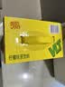 维他奶维他经典柠檬茶饮料250ml*16盒 家庭聚会 分享装 实拍图