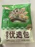 安井烧烤火锅食材丸子组合 400g 撒尿肉丸鱼豆腐爆汁鱼丸仿蟹柳丸料 实拍图