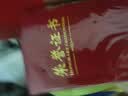 DSB【全网低价】12K/10本装绒面经典款荣誉证书可定制获奖证书颁奖状外壳 【附20张内芯】050808 实拍图