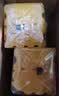 奥妙洗衣皂肥皂家用超强去污大块囤货实惠装含芦荟精华去渍透亮不伤手 【囤货首选】易漂去渍皂226g*10块 实拍图