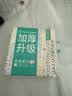 全棉时代加厚洗脸巾20抽*1包100%棉柔毛巾一次性20*20CM 实拍图