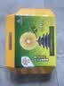 佳沛（zespri）新西兰金奇异果8粒特大果124-146g猕猴桃水果礼盒 实拍图