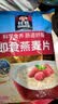 桂格（QUAKER）即食燕麦片1000g袋装 纯麦片 零添加蔗糖 高纤 早餐囤货装 实拍图