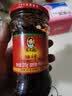 陶华碧老干妈油辣椒酱275g【美食大赛同款】 贵州特产辣椒酱下饭菜调料蘸料 实拍图