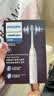 飞利浦（PHILIPS）声波电动牙刷钻石3系 5倍洁齿5种模式 洁净亮白2刷头保价双11 生日礼物送男士/女友 HX5181/01白 实拍图