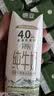 德亚（Weidendorf）新西兰进口4.0g高钙高蛋白全脂纯牛奶250ml*10高端礼盒送礼 实拍图