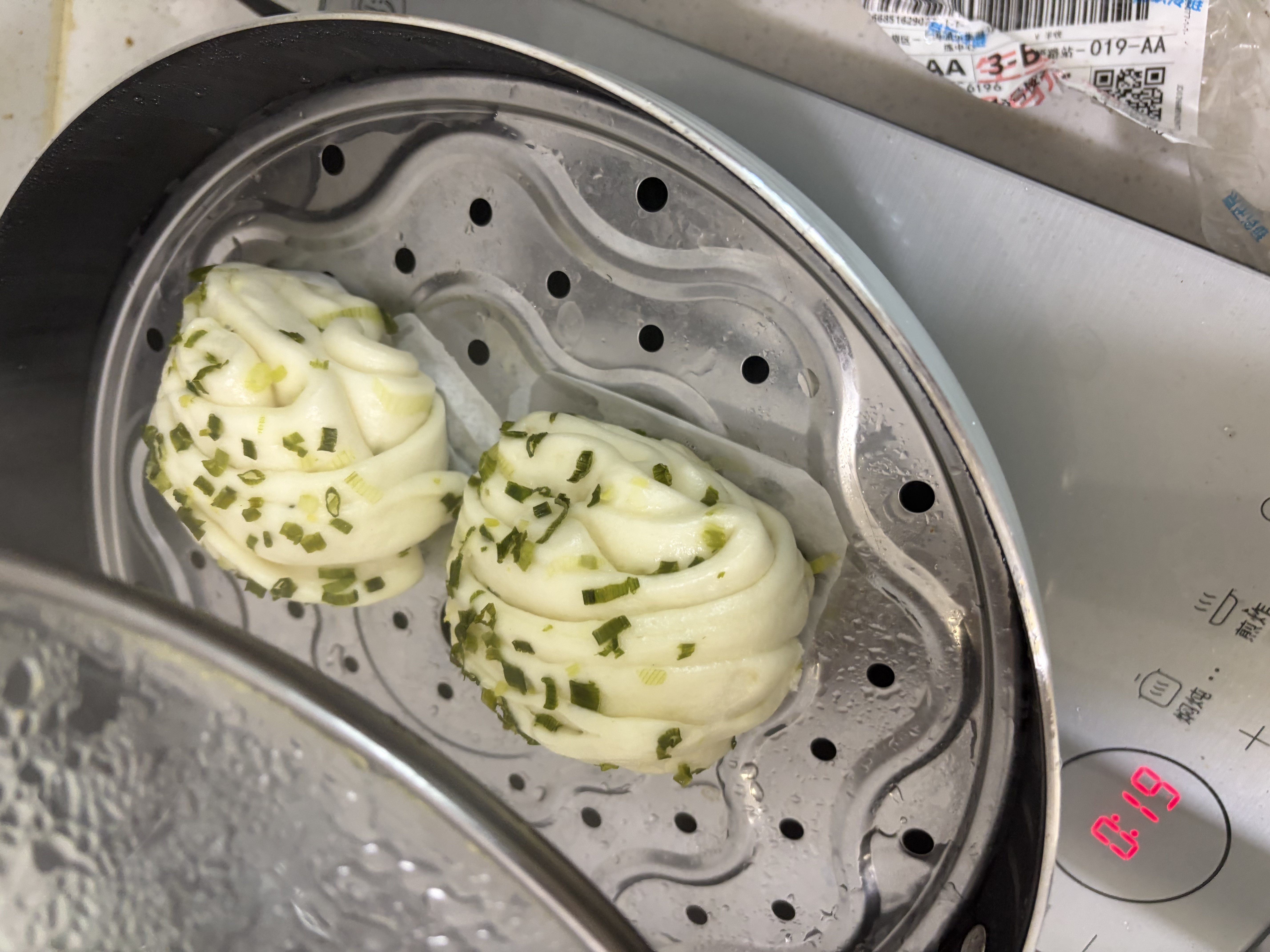 广州酒家手作香葱花卷400g*2袋共16个 早餐半成品主食生鲜面点包子方便 实拍图