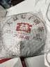 大益 茶叶 普洱茶熟茶 唛号标杆茶 2022年7572熟茶357g 实拍图