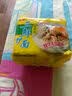 华丰方便面三鲜伊面五连包泡面早餐速食休闲零食品 排骨味5包*88g 实拍图