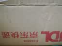 蒙牛特仑苏脱脂纯牛奶250ml*16盒 3.6g蛋白 健身减脂 送礼礼盒 实拍图