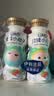 QQ星揉揉小肚子儿童乳酸菌180ml*16瓶整箱草莓猕猴桃味 酸奶饮品 实拍图