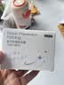 宜家依隔音耳塞睡眠防噪音降噪睡觉打呼噜静音防吵助眠不伤耳朵星环4对 实拍图