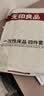 无印良品一次性床上四件套床单被罩枕套旅行出差宾馆隔脏便携-白绿*5套 实拍图
