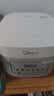 美的（Midea）电饭煲 3L家用电饭锅 316L不锈钢无涂层煮饭锅 2-3人智能预约0涂层煲汤煮粥MB-RE387S 实拍图