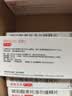【原研药】倍他乐克 琥珀酸美托洛尔缓释片 47.5mg*14片/板*2板/盒 4盒装 实拍图