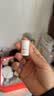 薇诺娜【李永钦同款】修白瓶次抛1.5ml*30美白精华液生日礼物 实拍图