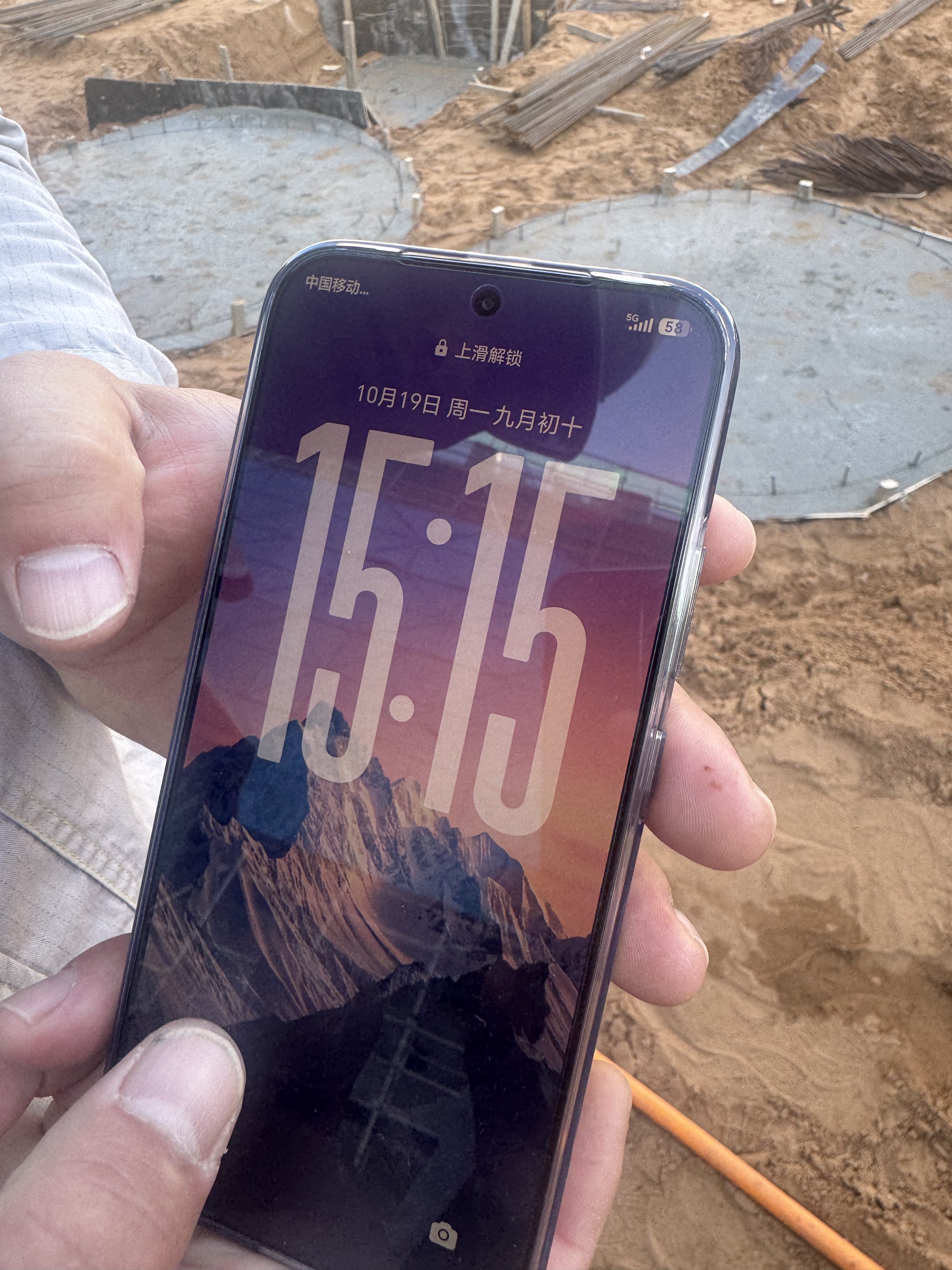 荣耀X80 Pro Max 荣耀新品5G 【本地仓现货速发】AI手机 11000mAh大电池 金标抗摔免费换屏 闪电红 12G+512GB【2年免费换屏+3年质保】 实拍图