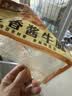 月盛斋 下酒菜 五香酱牛腱200g 实拍图