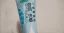 冈本（OKAMOTO）倍润人体润滑剂80ml 女性私处润滑液润滑油免洗夫妻成人情趣用品 实拍图