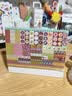 朗捷（longe）台历2027年日历羊年月历大格子书写计划本式年历简约办公桌面日历摆件桌历送员工客户伴手礼可定制 百花齐放（当月+27全年） 实拍图
