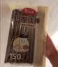 美丽雅一次性吸管咖啡搅拌棒 150支独立包装 食品级奶茶三品吸管 实拍图