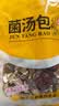 农相忘 菌汤包85g*5 内含50个羊肚菌 鸡油菌滋补炖汤料煲汤材料炖汤食材 实拍图