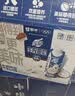 蒙牛真果粒牛奶饮品生榨椰奶含乳饮料300gx10盒 龚俊同款 送礼 实拍图