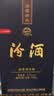汾酒蓝汾 清香型白酒 53度475ml*2瓶 (53度仿蓝瓷)礼盒装 实拍图