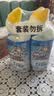 威猛先生（Mr Muscle）免刷洗 洁厕灵600g*4瓶 馥郁繁花 强效洁厕剂 厕所马桶清洁剂 实拍图