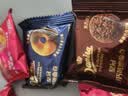 皇冠（danisa）丹麦欧式黄油曲奇缤纷装302g进口休闲食品零食伴手礼送礼团购喜饼 实拍图
