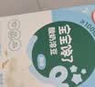 宝宝馋了婴幼儿磨牙棒6个月以上婴儿零食手指宝宝辅食无添加白砂糖食盐 6月+磨牙棒（原味胡萝卜造型带绳）64g/盒 实拍图