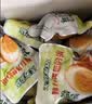 无穷盐焗鸡蛋即食卤蛋休闲零食泡面搭档卤蛋486g共16小包 实拍图