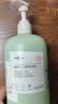 滴露（Dettol）衣物消毒液自然香氛洗衣除菌液除螨 48h留香1000ml*1灭活白念珠菌 实拍图