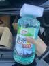 龟牌（Turtle Wax）硬壳玻璃水防冻-42°汽车冬季去油膜雨刮水强力去污2L*2瓶 实拍图
