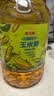 金龙鱼 食用油 非转基因 物理压榨玉米油6.18L（蕴含植物甾醇） 实拍图