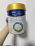 美素佳儿（Friso）皇家幼儿配方奶粉3段（1-3岁幼儿适用）800g*3罐 乳铁蛋白 实拍图