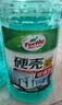 龟牌（Turtle Wax）硬壳防冻玻璃水-25°汽车强力去油膜去污雨刮水四季通用2L*2瓶 实拍图