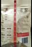 塞翁福 花椒50g 青红花椒香辛料粉粒 厨房调料 火锅调料底料 佐料炖肉料 实拍图