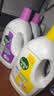 滴露（Dettol）衣物消毒液除菌薰衣草3L衣服消毒水99.9%杀菌除螨内裤 需搭洗衣液 实拍图